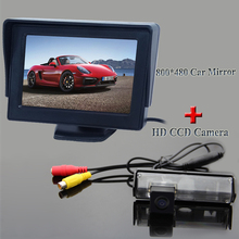 170 wide angle special car back camera  waterproof IP69 FOR Mitsubishi Grandis +4.3" car reverse minitor 800*480 2024 - buy cheap