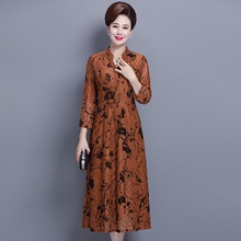 2022 Women Autumn Elegant A-Line Dress Office Lady Retro Print Robe Femme Vintage Designer Party Clothing Plus Size TA945 2024 - buy cheap