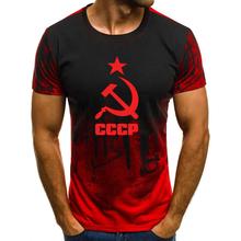 Men Summer CCCP Russian Gradient T Shirts Men USSR Soviet Union Mens Short sleeve Moscow Russia Mens Tees Cotton O Neck Tops Tee 2024 - buy cheap