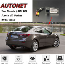 AUTONET HD камера заднего вида ночного видения для Mazda 3 Axela BN BM 4D Sedan 2013 ~ 2019 CCD/камера номерного знака или кронштейн 2024 - купить недорого