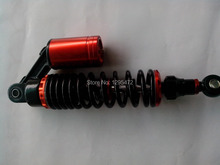320mm 12 5/8" adjustable air gas shock absorbers replacement atv quad motorcycle 2024 - buy cheap