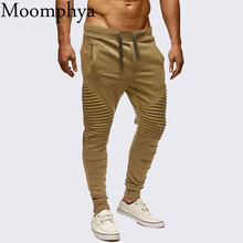 Moomphya-pantalones de chándal para hombre, ropa informal, estilo Hip hop, rasgados, plisados, a rayas, ajustados 2024 - compra barato
