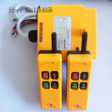4 Buttons HS-4 1Speed 2 Transmitter Hoist Crane Truck Remote Control System 220VAC 2024 - buy cheap