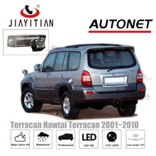 Jiaitian камера заднего вида для Hyundai Terracan Hawtai Terracan 2001 ~ 2010 CCD камера ночного видения камера заднего вида номерного знака 2024 - купить недорого