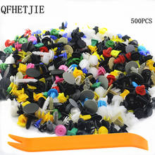 QFHETJIE 500Pcs Mixed Auto Fastener Universal Car Bumper Clips Retainer Car Fastener Rivet Door Panel Fender Liner 2024 - buy cheap