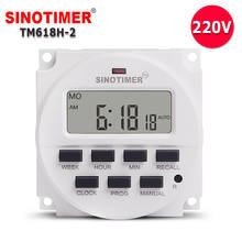 Super Big 1.6 Inch Display 7 Days Programmable Digital Time Relay 220V AC Digital Timer Relay Voltage Output 2024 - buy cheap