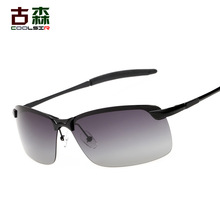 Brand Designer Design Gradient Sunglasses Men Polarized Classic Retro Male Sunglasses Driving Polarizer Ladies Glasses Mirrors 2024 - buy cheap