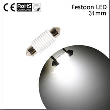 C5W C10W Car LED Festoon 31MM 5500K White Lamp License Plate Bulb DC12V Dome Interior Reading Light Map 2024 - buy cheap