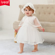 Iyeal-vestido infantil de batismo para meninas, 3 peças, roupas para bebês, batismo, verão 2024 - compre barato