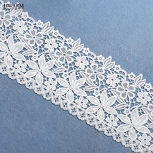 5yards 15cm african lace fabric wedding decoration for home 2019 New Milk Silk Lace White Exquisite Water-Soluble Lace Embroider 2024 - compre barato