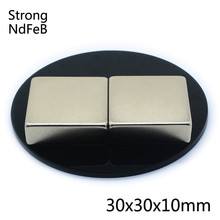 1Pcs 30x30x10mm Neodymium Magnet N35 Rare Earth Super Strong Powerful Block Permanent Welding Searchmagnet Square Gallium Metal 2024 - buy cheap