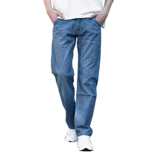 Джинсы мужские повседневные, тонкие свободные прямые джинсы, хлопок, талия, большие размеры 44 46 48, весна-лето 2024 - купить недорого
