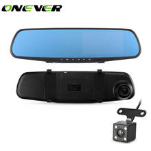 Onever Car Dvr 1080P Dual Lens Dash Camera Rear Mirror Digital Recorder With Rearview Camera  Support Motion Detection/G-sensor 2024 - buy cheap