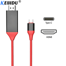 Kebidu 4k macho para macho 2m usb 3.1 30hz hd extender conversor hdtv USB-C tipo c para hdmi-cabo compatível para macbook samsung s8 tv 2024 - compre barato