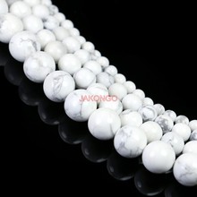 Круглые бусины с натуральным белым камнем JAKONGO для изготовления браслета, ожерелья, ювелирные изделия ручной работы 2024 - купить недорого