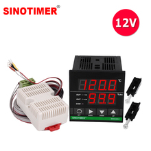 Power Supply 12V Digital Temperature and Humidity Controller Intelligent High-precision Thermostat With Sensor Used in Feeder 2024 - buy cheap