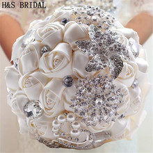 H & s buquê de noiva de cetim, feito à mão, flores, strass, buquê de damas de honra, buquê de casamento 2020 2024 - compre barato