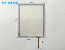 3.7 inch 64*81mm 4wire Resistive Touch Screen Panels for GPS Touch screen digitizer panel replacement 2024 - buy cheap