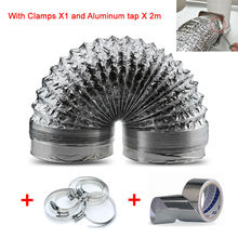 150mm x1.5m  exhaust fan soft tube, 6 inch aluminum tube, 1m length ventilation hose 2024 - buy cheap