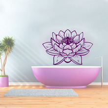 ZOOYOO Beautiful Lotus Wall Sticker Purple Design PVC Hollow Out Home Decor Art Mural For Bathroom Living Room Bedroom 2024 - buy cheap