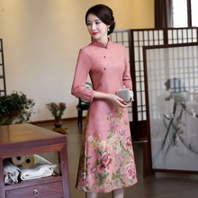 Qipao oriental traditional chinese dress women qi pao cheongsam chinese oriental dresses  TA868 2024 - buy cheap