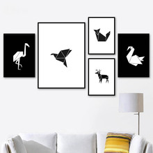 Abstrato minimalista geométrico animais pintura da lona moderno preto e branco raposa pássaros posters arte da parede impressão imagem para crianças 2024 - compre barato