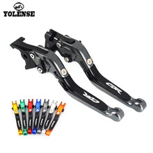 Para honda cbr250r cbr 250r 2011-2013 cbr300r 2014-2016 cbr500r 2013-2016 grom motocicleta dobrável extensíveis alavancas de embreagem do freio 2024 - compre barato