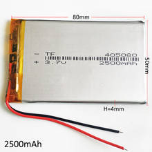 405080 3.7V 2500mAh Lithium Polymer LiPo Rechargeable Battery Cell For Mp3 GPS PSP tablet PC PAD MID DVD Power bank laptop PDA 2024 - buy cheap