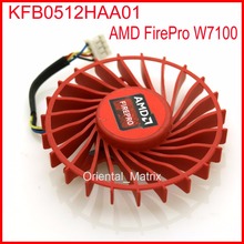 Free Shipping KFB0512HAA01 56mm 12V 0.20A 4 Wire Video Card Cooler Fan For AMD FirePro W7100 Cooling Fan 2024 - buy cheap