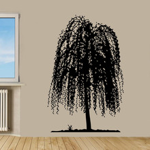 New Wall Decals Vinyl Decal Sticker Art Mural Floral Decor Huge Tree Design 22"X35" 2024 - buy cheap