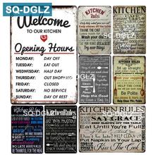 [SQ-DGLZ] Kitchen Rules Metal Sign Our Kitchen Tin Sign Metal Signs Home Decor Painting Plaques Art Poster 2024 - buy cheap