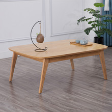 Современный деревянный стол Kotatsu в японском стиле, мебель для гостиной, кофейный столик, натуральный/темно-ореховый цвет, Азиатский центральный деревянный стол 2024 - купить недорого
