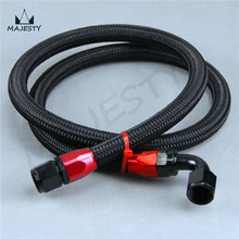 AN10 STEEL/NYLON BRAIDED 1.4M / 4.25 feet OIL LINE with adapter for oil cooler 2024 - buy cheap