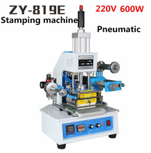 220V Automatic Hot Stamping Machine, LOGO Sampler, Business Card Hot Stamping Machine, Leather LOGO Creasing Machine, Typewriter 2024 - buy cheap