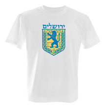Camiseta de manga curta dos homens da nova moda da camisa do adulto do emblema de jerusalém israel 2024 - compre barato