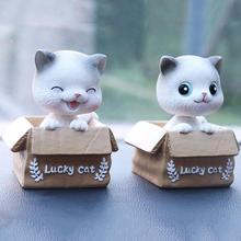 Innovative Car Home Decoration Cute Cat Shaking Head Car Supplies Cute Interior Cartoon Ornaments 2024 - buy cheap