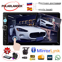 Mirror Link for Android General  Models 7'' 2 DIN  Bluetooth hands-free call Auto car Radio LCD Touch Screen+ rearview camera 2024 - buy cheap