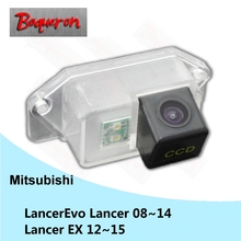 Boquerón para Mitsubishi LancerEvo Lancer 08 ~ 14 Lancer EX 12 ~ 15 SONY impermeable cámara CCD de coche marcha atrás cámara de visión trasera inversa 2024 - compra barato