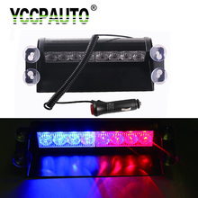 YCCPAUTO 1Pcs 8 LED Strobe Lights 8W Police Flashing Warning Light DC12V Auto Car truck Roof Emergency Strobe Lights 3 Modes 2024 - buy cheap