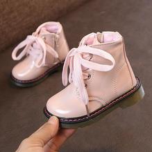 Spring and Autumn White Girl Booties Low with Girls Boots Wine red Children's school shoes leather boots martins 2024 - buy cheap