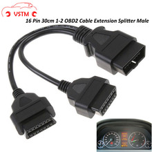 VSTM 16 Pin 30cm 1-2 OBD2 Cable Extension Splitter Male to Dual Female Y OBD Cable 2024 - buy cheap