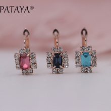 PATAYA New Arrivals Dark Blue Square Natural Cubic Zirconia Earrings 585 Rose Gold Fine Earrings Women Party Jewelry Accessories 2024 - buy cheap