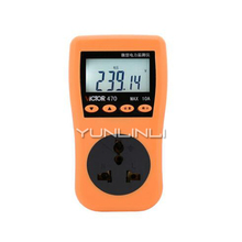 Medidor de potencia Digital, toma Universal, Monitor de vatios, Analizador de toma de medición de consumo de electricidad 2024 - compra barato