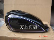 Топливный бак для мотоцикла GN125 Prince GN125H Prince 2024 - купить недорого
