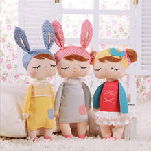 Metoo Dolls Angela Rabbit 35cm Baby Plush Toy Doll Sweet Cute Stuffed Animal Toys Dolls For Kids Girls Birthday/Christmas Gifts 2024 - buy cheap