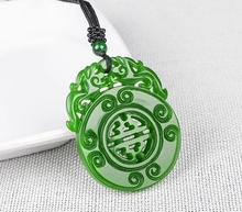 Xinjiang Hetian jade antique Pendant Necklace 2024 - buy cheap