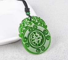 COLLAR COLGANTE antiguo de jade Hetian de Xinjiang 2024 - compra barato