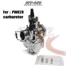 Motorcycle Universal 28mm Carburetor for PWK 28 Mikuni Model with power jet  75-125cc Motorcycle Scooter UTV ATV Silver 2024 - buy cheap