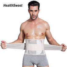Healthsweet Adjustable Men's Posture Corrector Back Support Belts Belly-in Sculpting Brace Slimming Therapy Spine Orthopedic 2024 - buy cheap