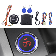 Auto Car Alarm Engine Star line Push Button Start Stop RFID Lock Ignition Switch Keyless Entry System Starter Anti-theft System 2024 - buy cheap